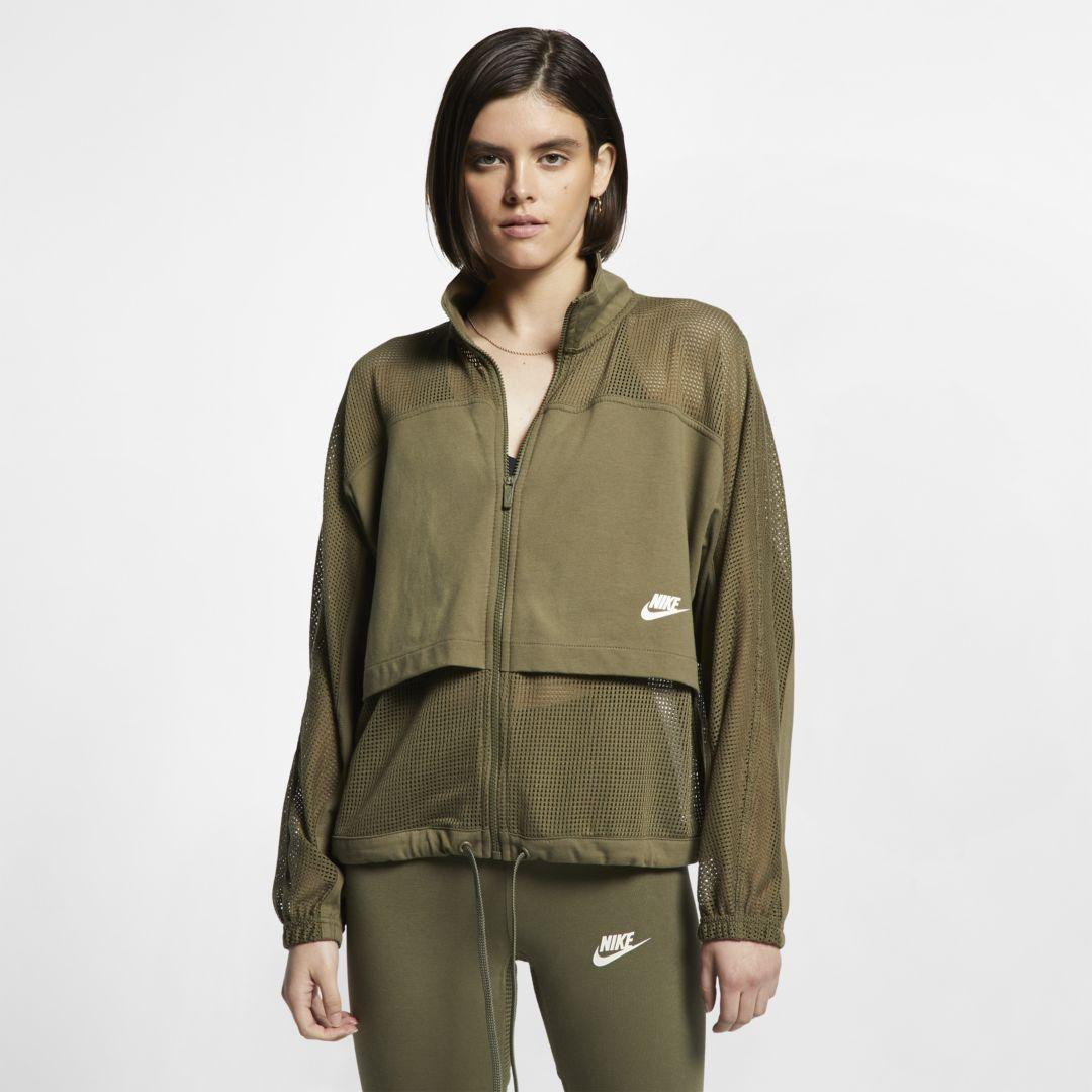 nike mesh jacket