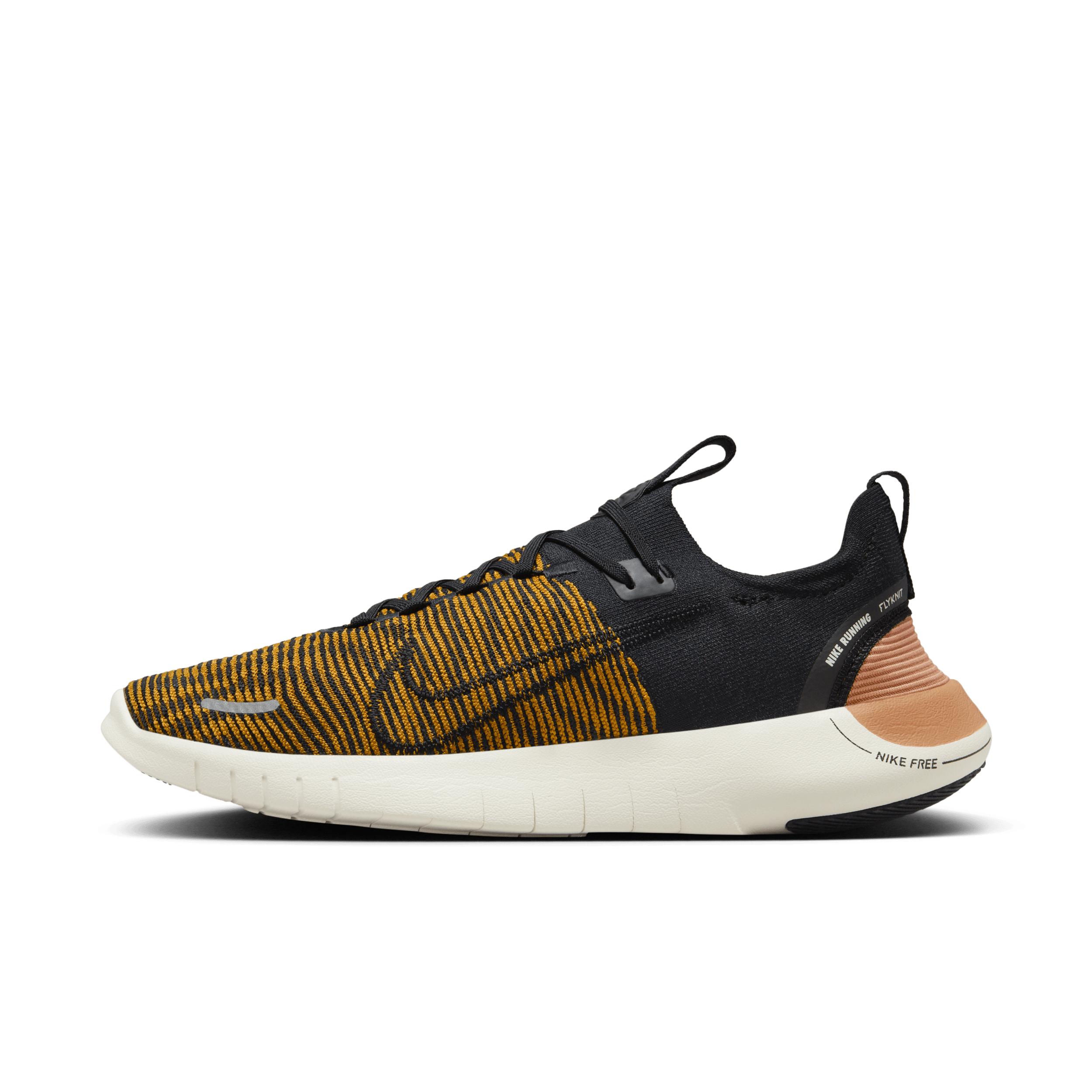 Nike free run brown sales