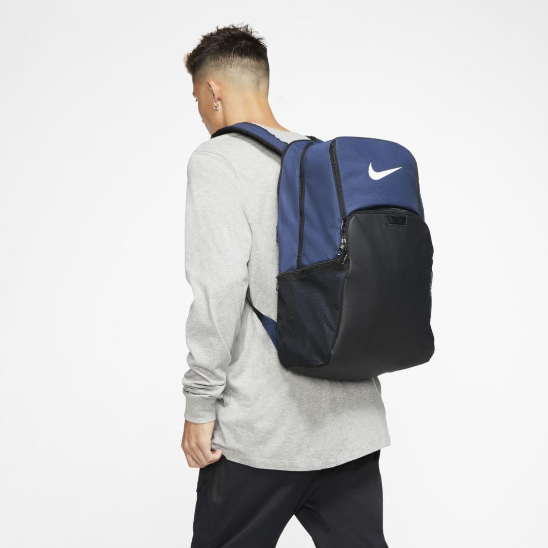 nike brasilia training backpack