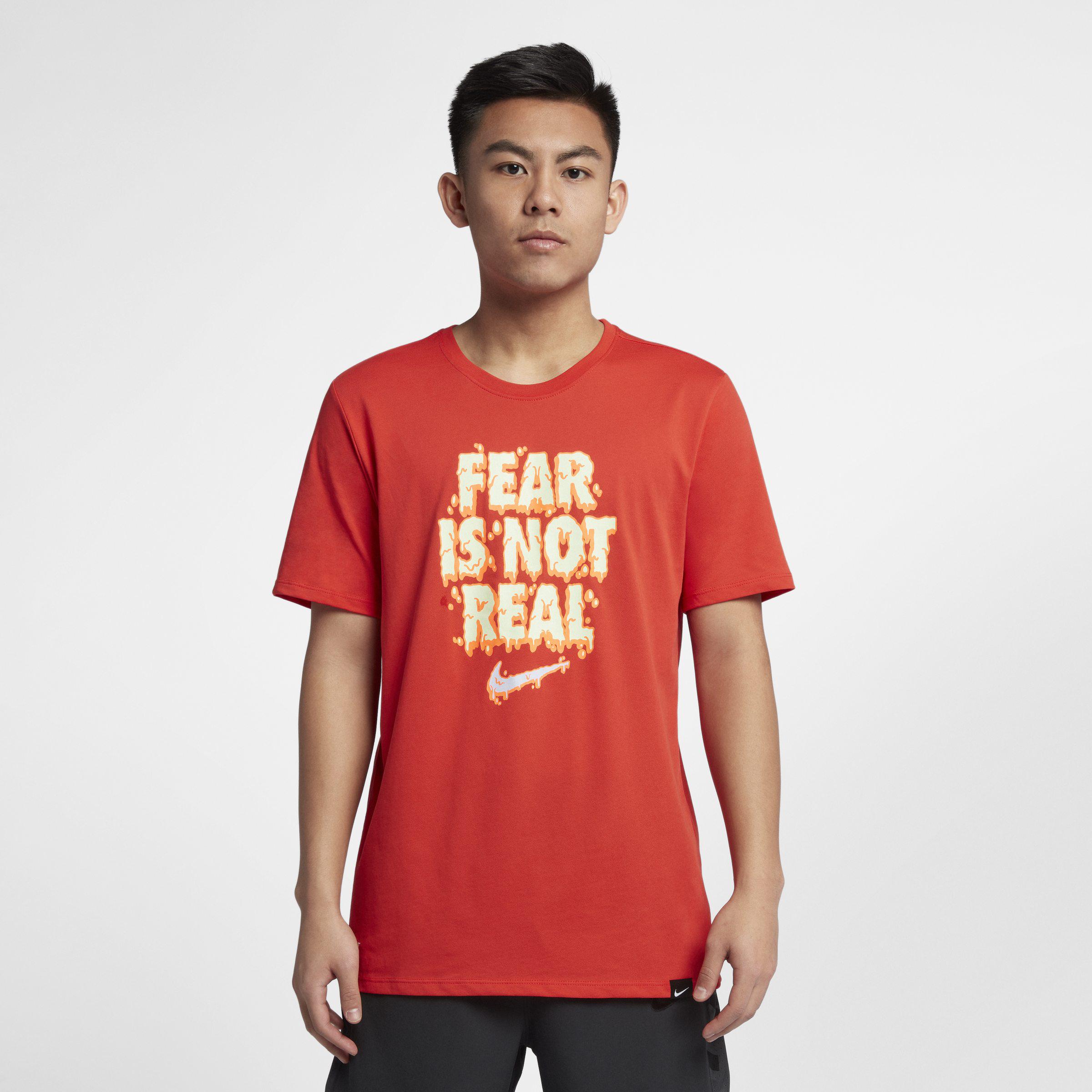 kyrie fear is not real shirt