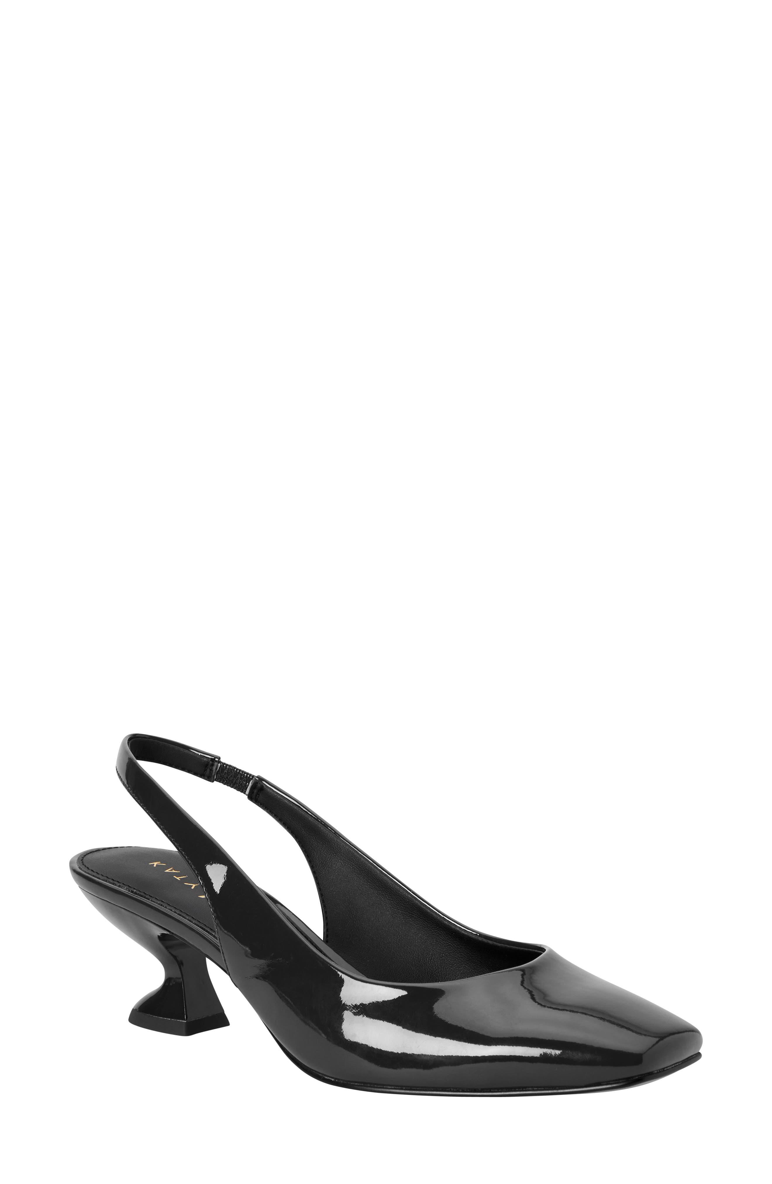 Katy Perry The Laterr Slingback Square Toe Pump in Black | Lyst