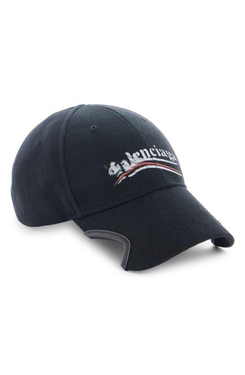 Balenciaga Political Stencil Adjustable Baseball Cap in Blue for