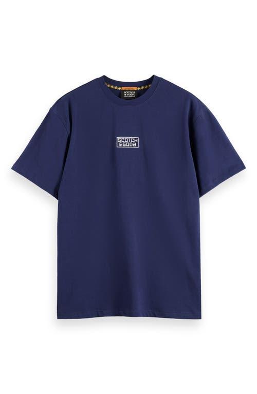 “Scotch & Soda” アートワークプリントTシャツ Gray Scotch & Soda Short sleeve t-shirts for Men | Online Sale up