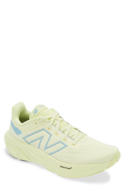 New balance knit tennis shoes hot sale