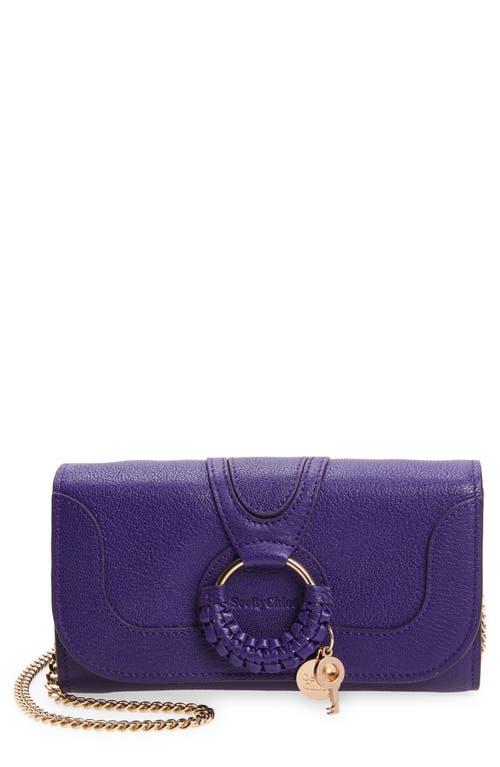 see-by-chloe-Carbon-Purple-