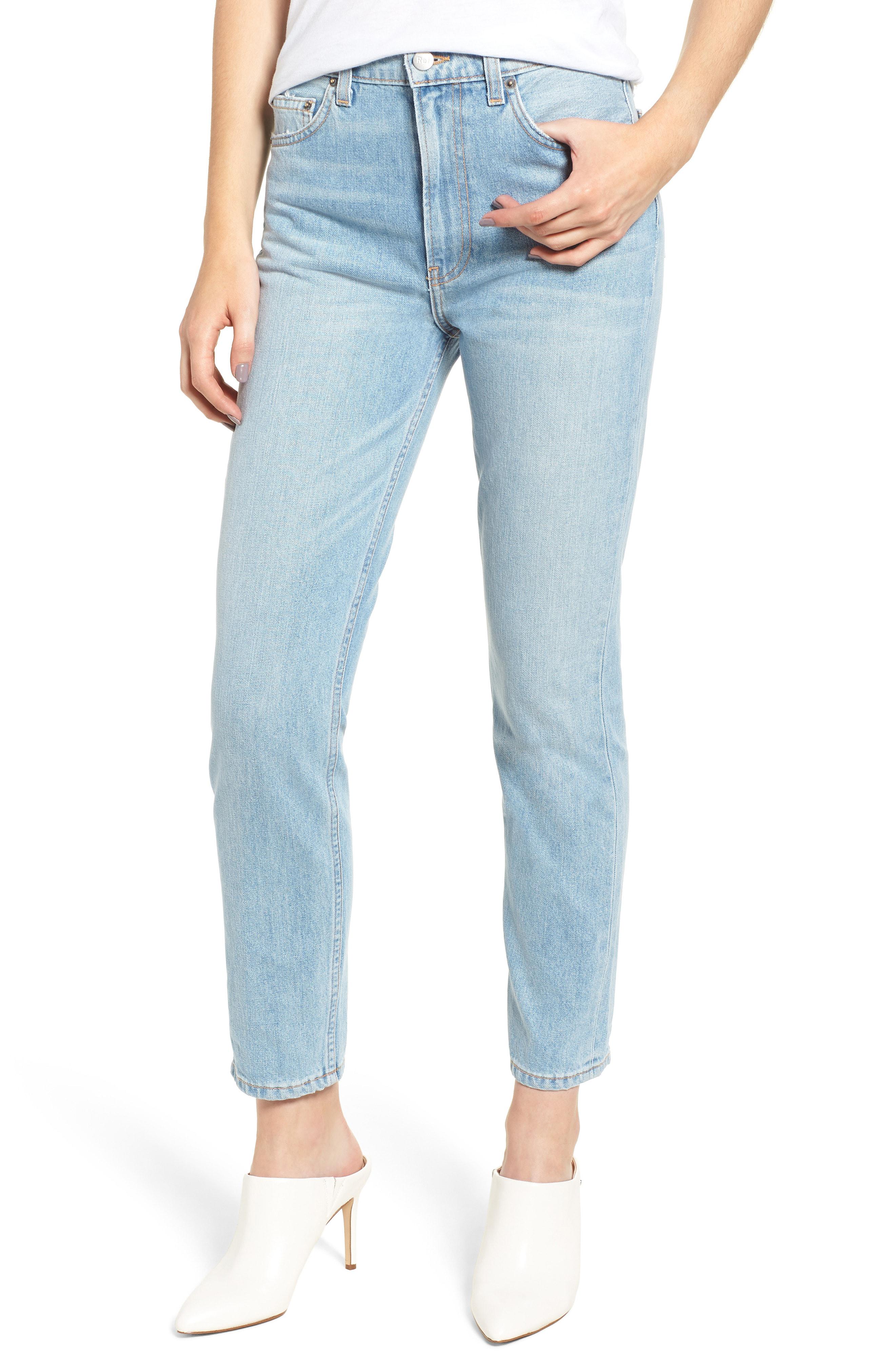 julia high waist cigarette jeans