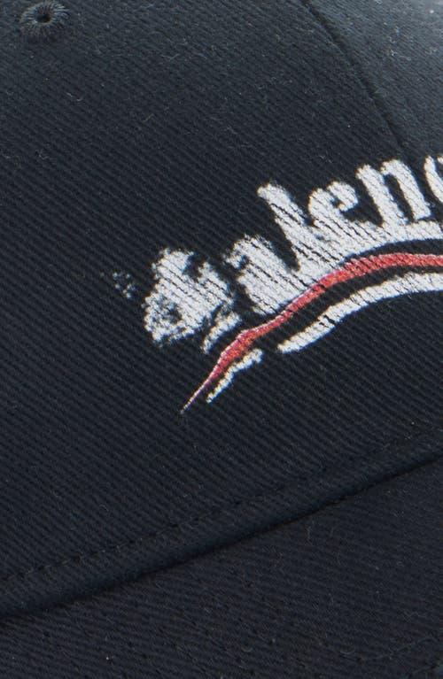 Lsize有★関税込【BALENCIAGA】Political Stencil Baseball Cap Lsize有☆関税込【BALENCIAGA】Political Stencil Baseball Cap