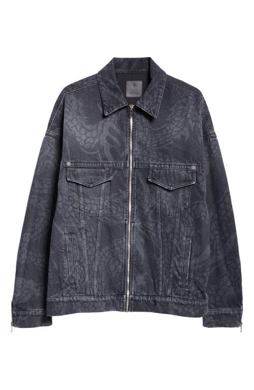 Givenchy Year Of The Dragon Oversize Denim Jacket in Black for Men Lyst