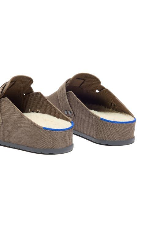 Rothy's The Cozy Clog in Natural for Men Lyst