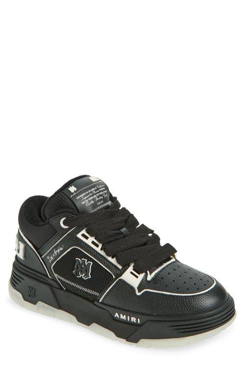 Julius ‘Concealed Fringe’ MA-1 Black Lugz Fringe | Men's | Black | ShopWSS