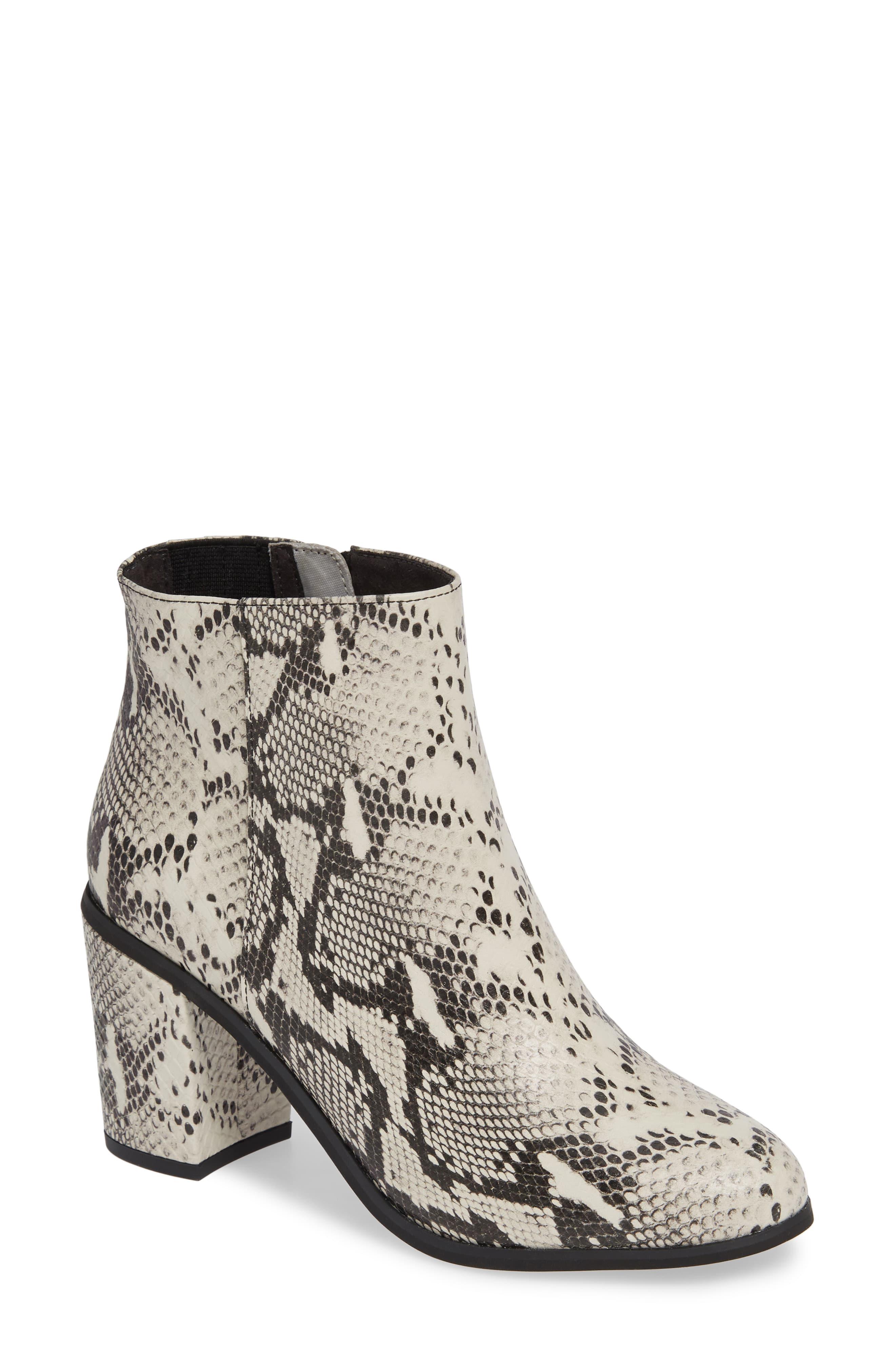seychelles mist bootie