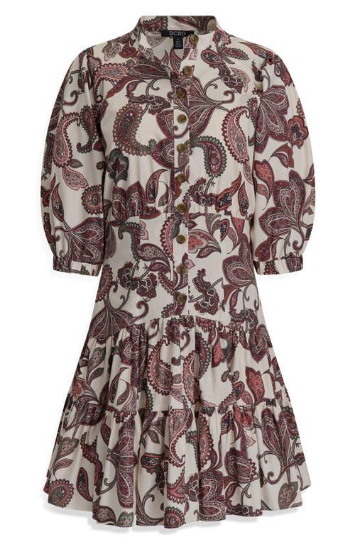 ★セール♪★BCBGMAXAZRIA スパンコールインセットガウン★ 楽天市場】bcbg スパンコールの通販
