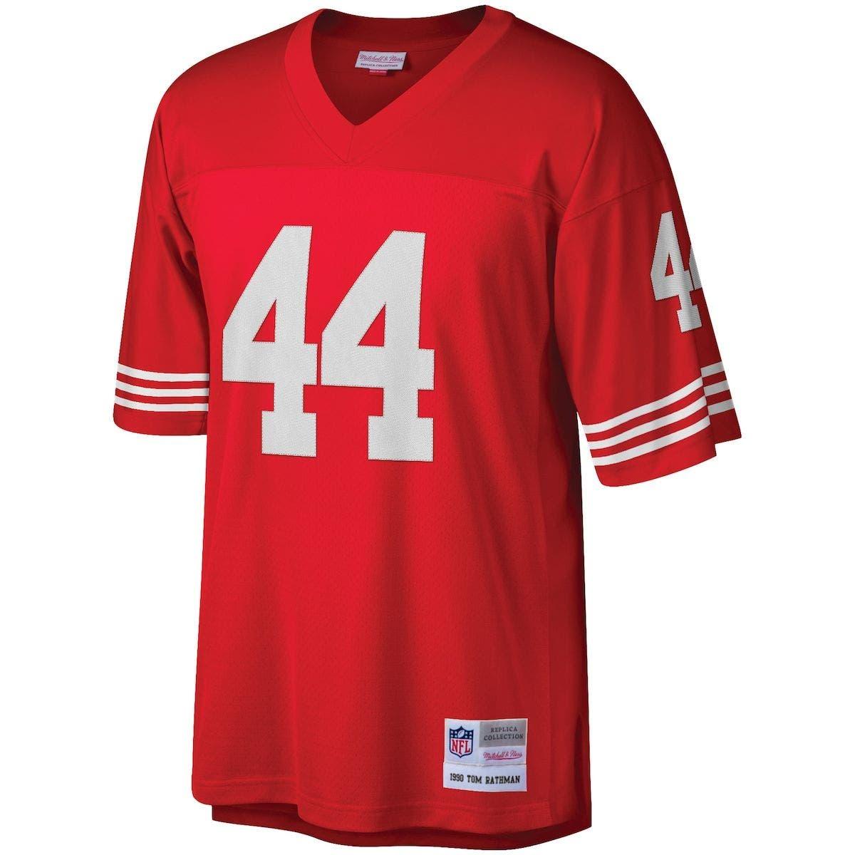 McAllister Mike replica jersey