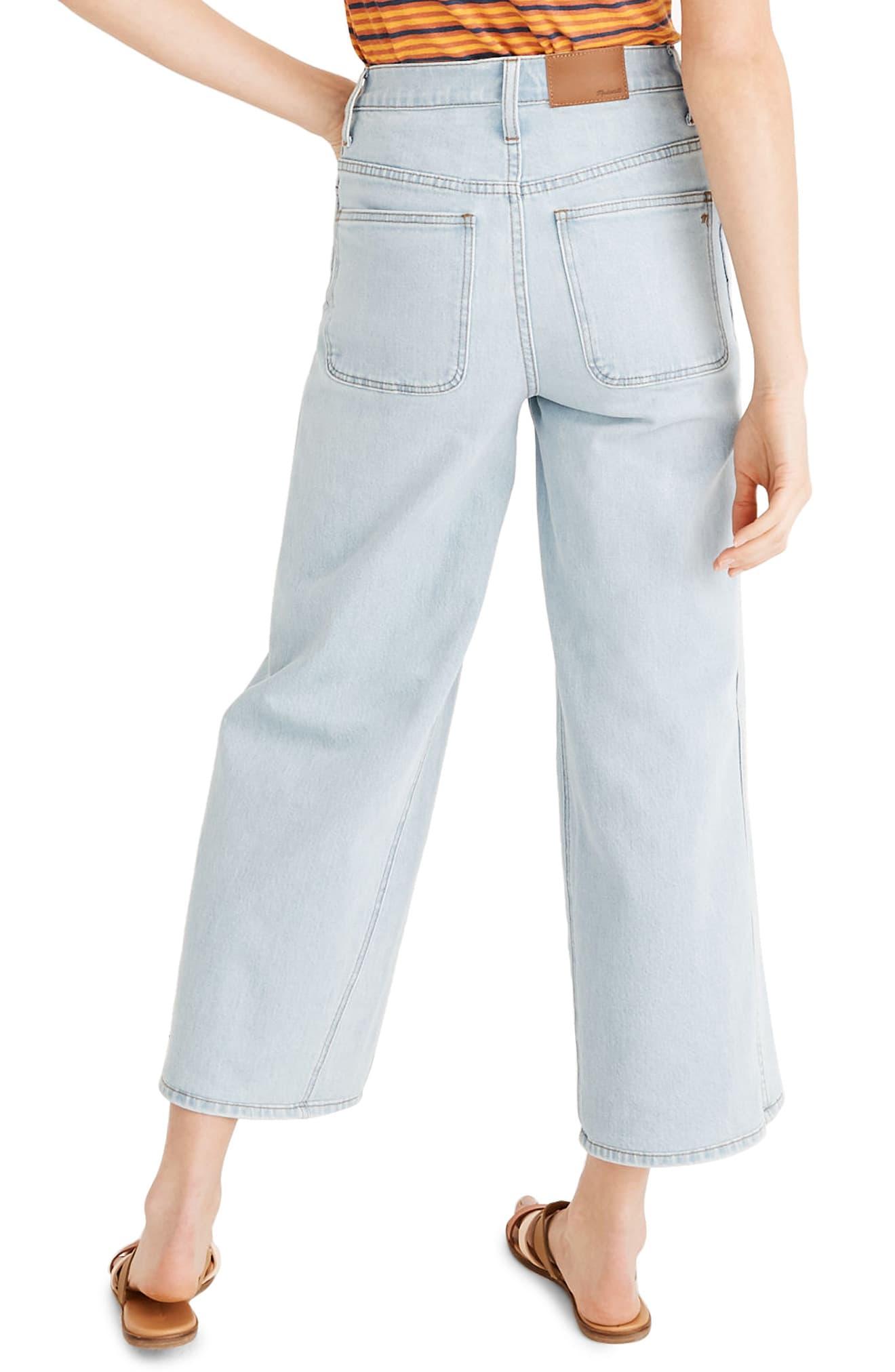 perfect summer high waist pieced jeans