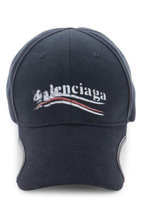 Balenciaga Political Stencil Adjustable Baseball Cap in Blue