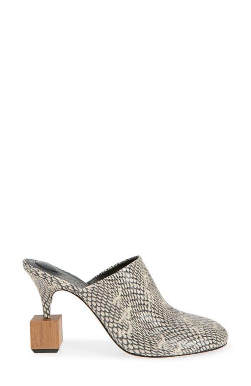 Jacquemus Les Mules Bisou Mismatched Mule in White Lyst