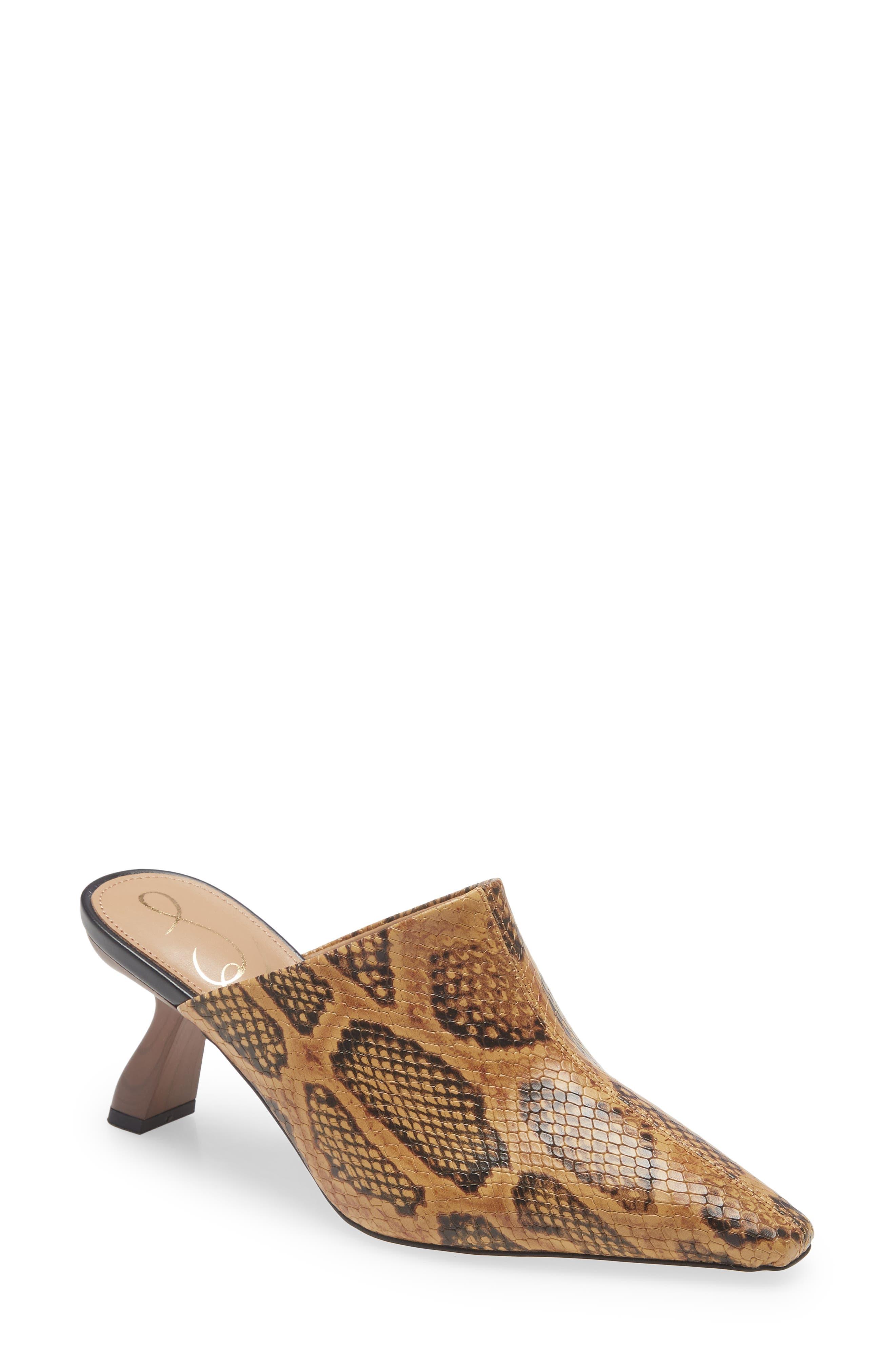 Sam Edelman Skya Leather Mule In Cuoio At Nordstrom Rack Lyst
