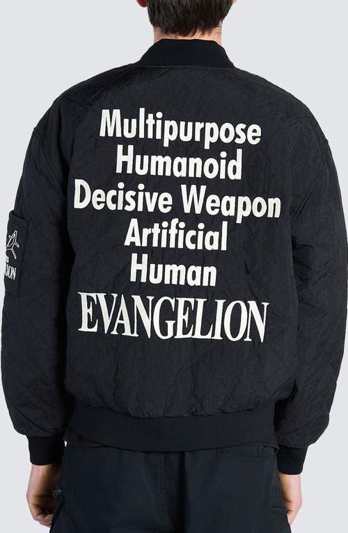 Evangelion bomber jacket 2025