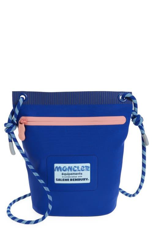 【Moncler】Amoeba ポーチ by Salehe Bembury Purple Amoeba Water-Repellent Pouch by Salehe Bembury - test