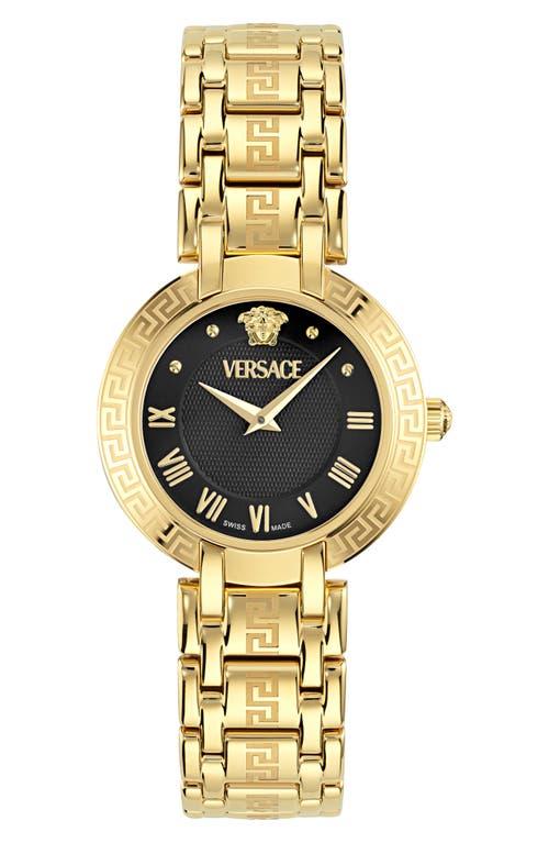 Versace Watches for Women Online Sale up to 52% off Lyst