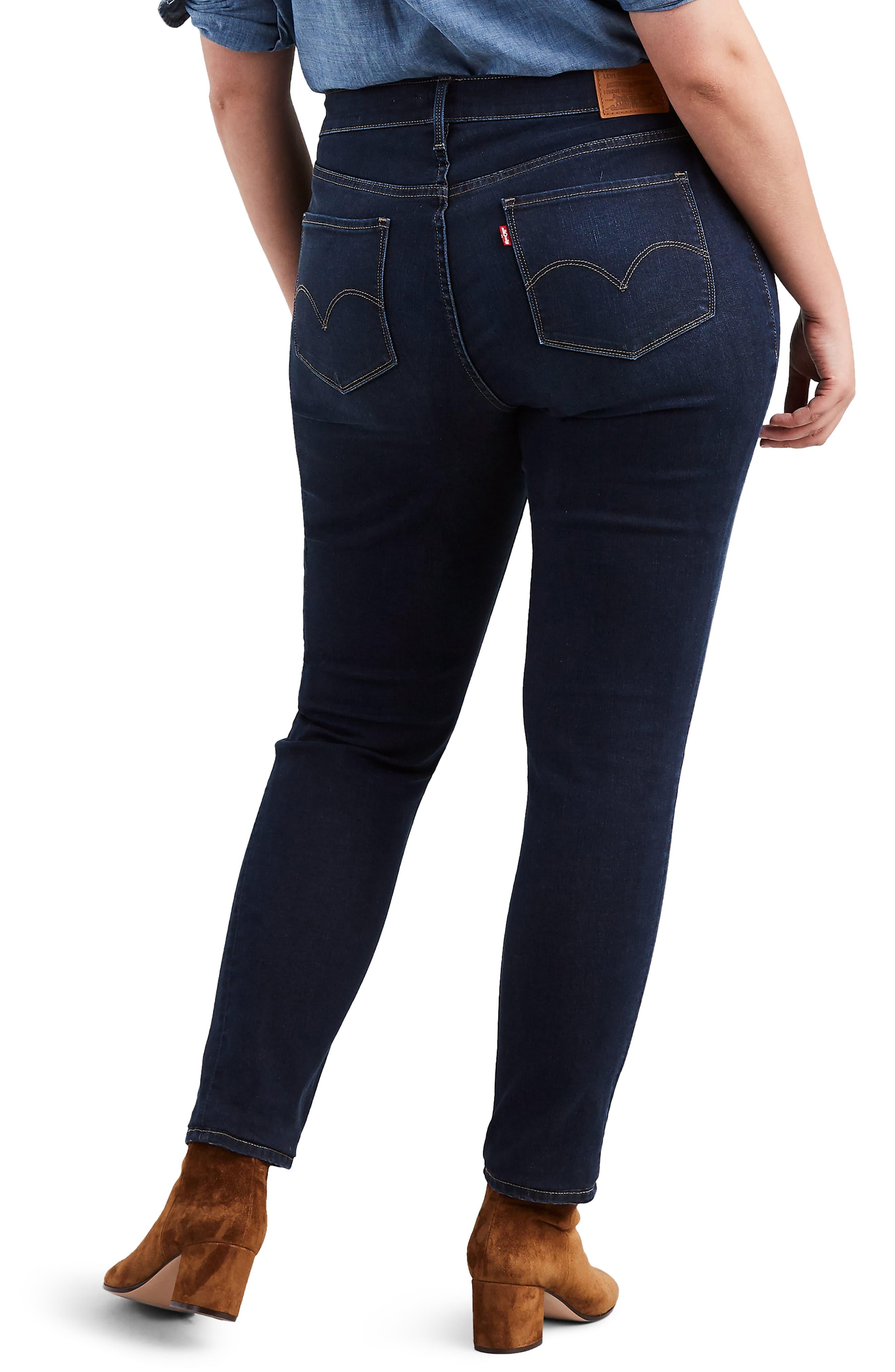 Levi S Denim 311tm Shaping Skinny Jeans In Blue Lyst