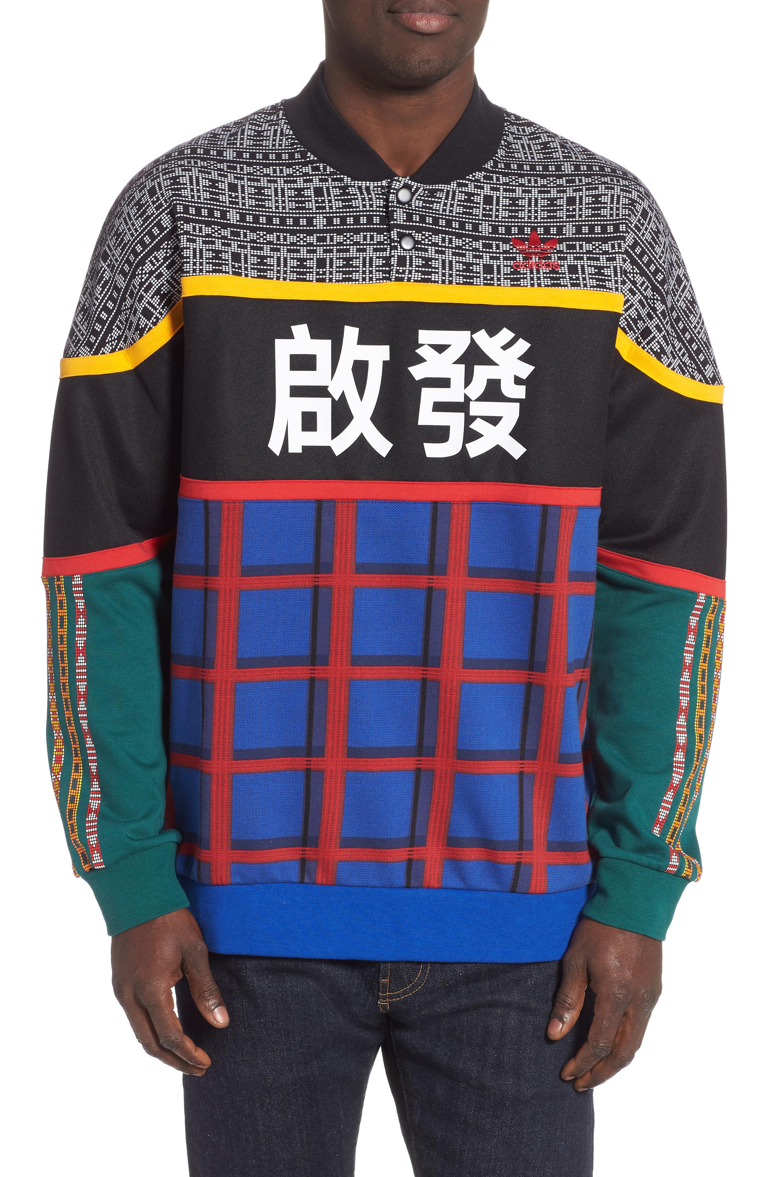pharrell williams sweatshirt