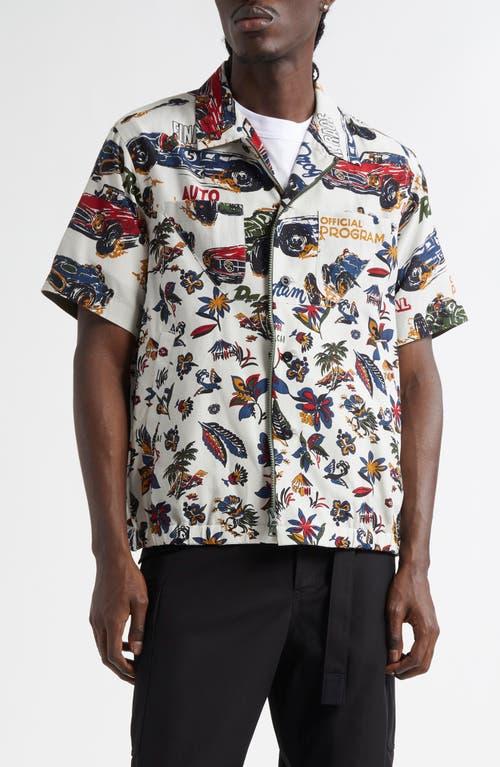sacai Car Race / Tropical Print ポロシャツ sacai: Brown Car Race Tropical Print Shirt | SSENSE