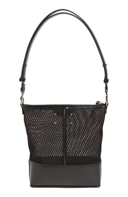 【送料&関税込】Maison Margiela 5ac Hobo Medium Handbag - Un Maison Margiela - 5AC HOBO MEDIUM | HBX - Globally Curated