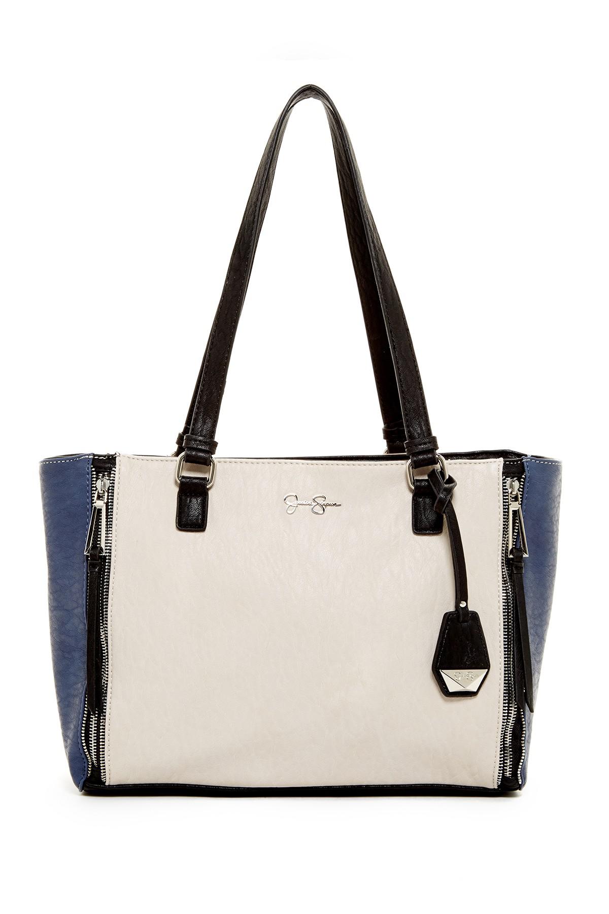 jessica simpson baylinn tote