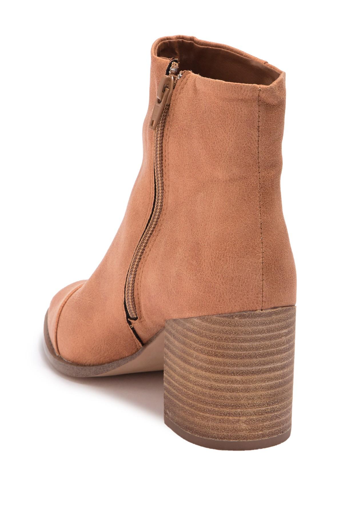 report trixi ankle boot
