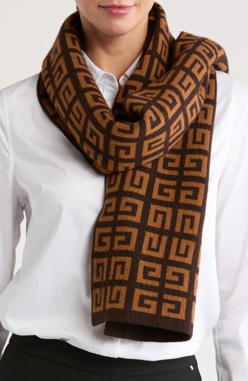givenchy-DARK-BROWN-Monogram-