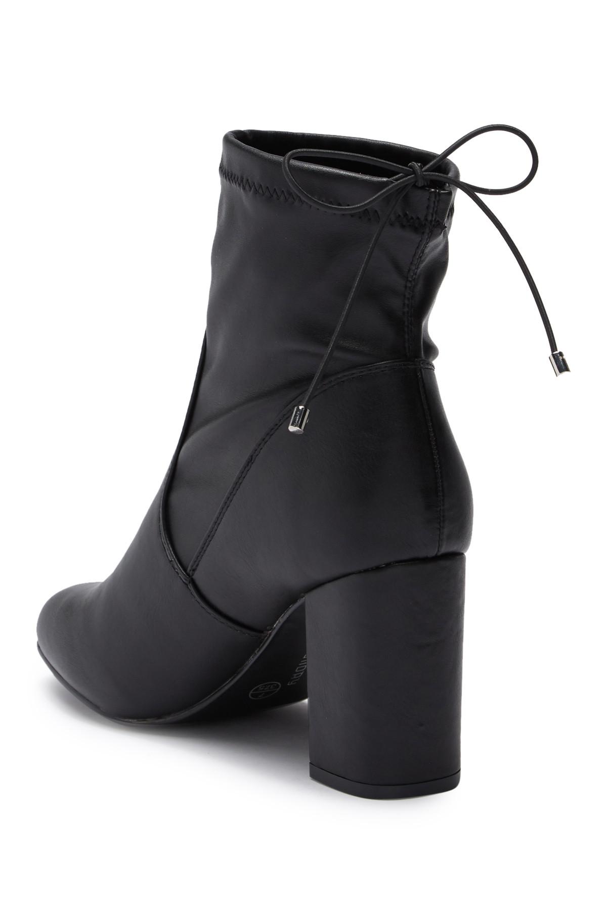 chinese laundry kyla drawstring bootie