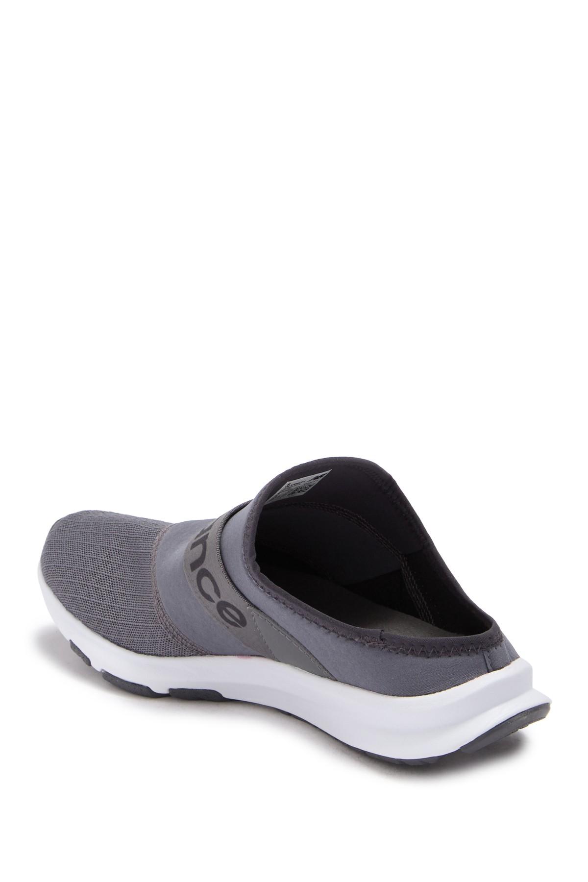 fuelcore nergize mule