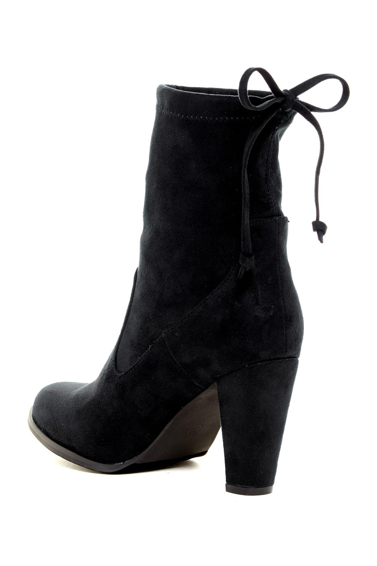 catherine malandrino booties