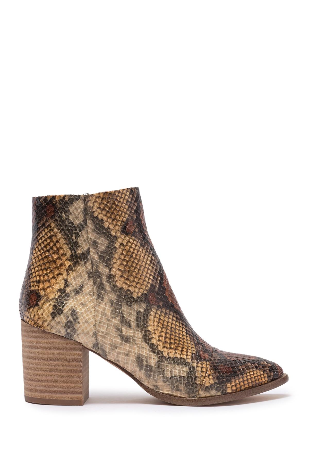 report trixi ankle boot