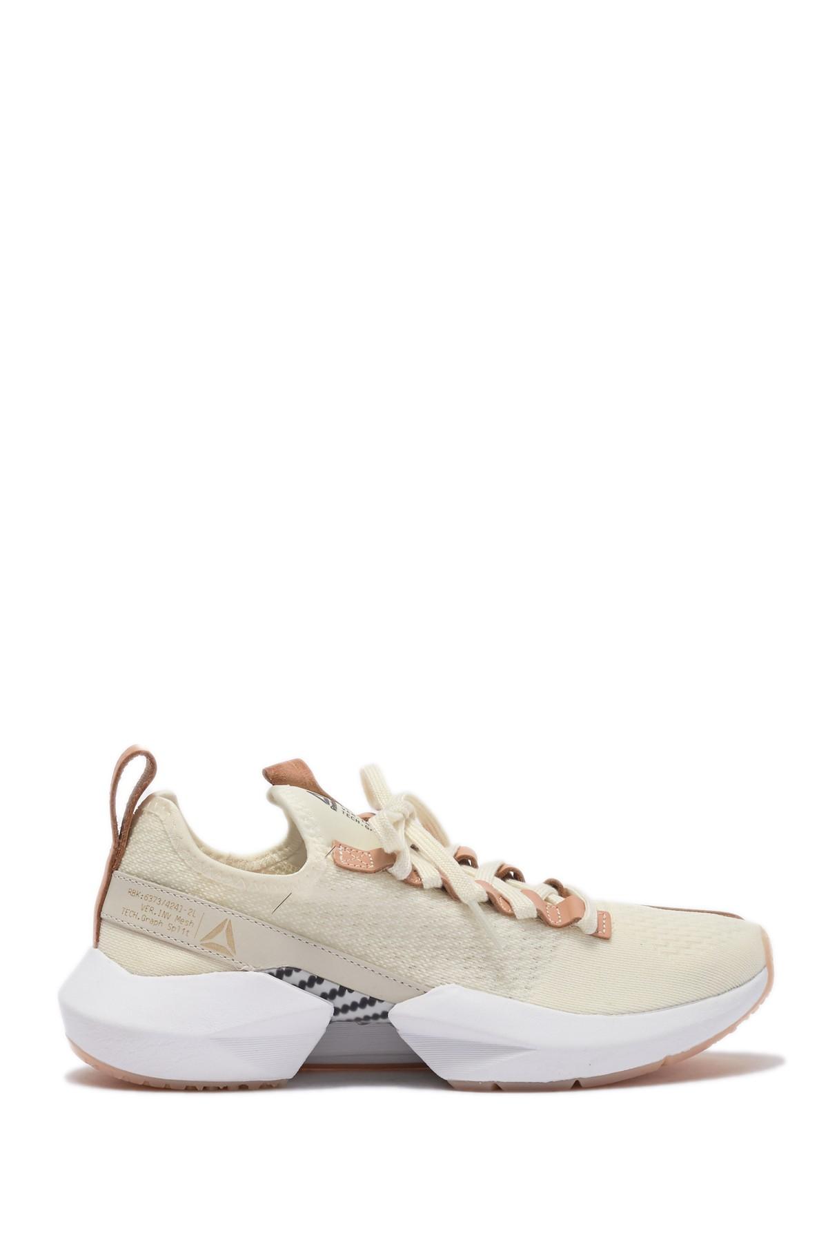 sole fury lux