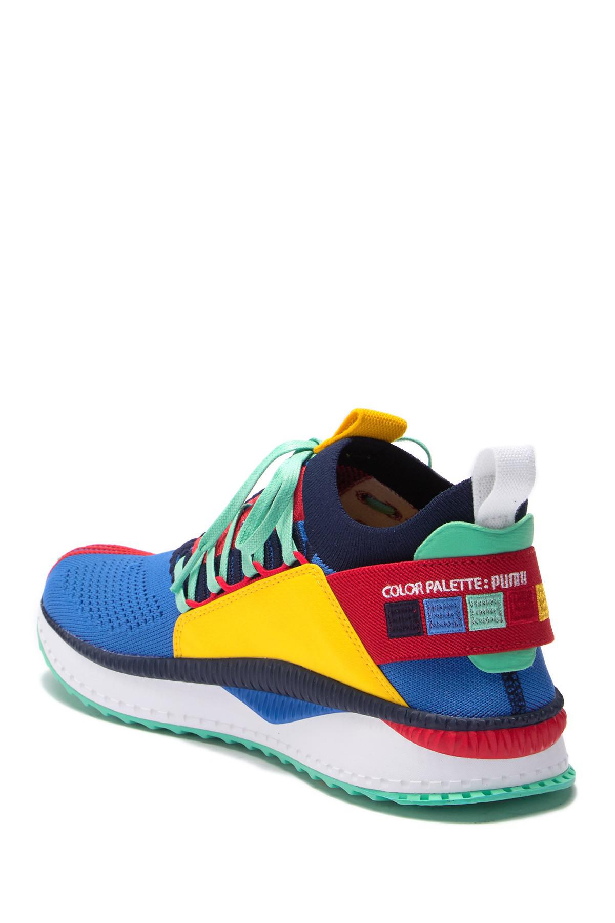 puma tsugi jun primary pigment