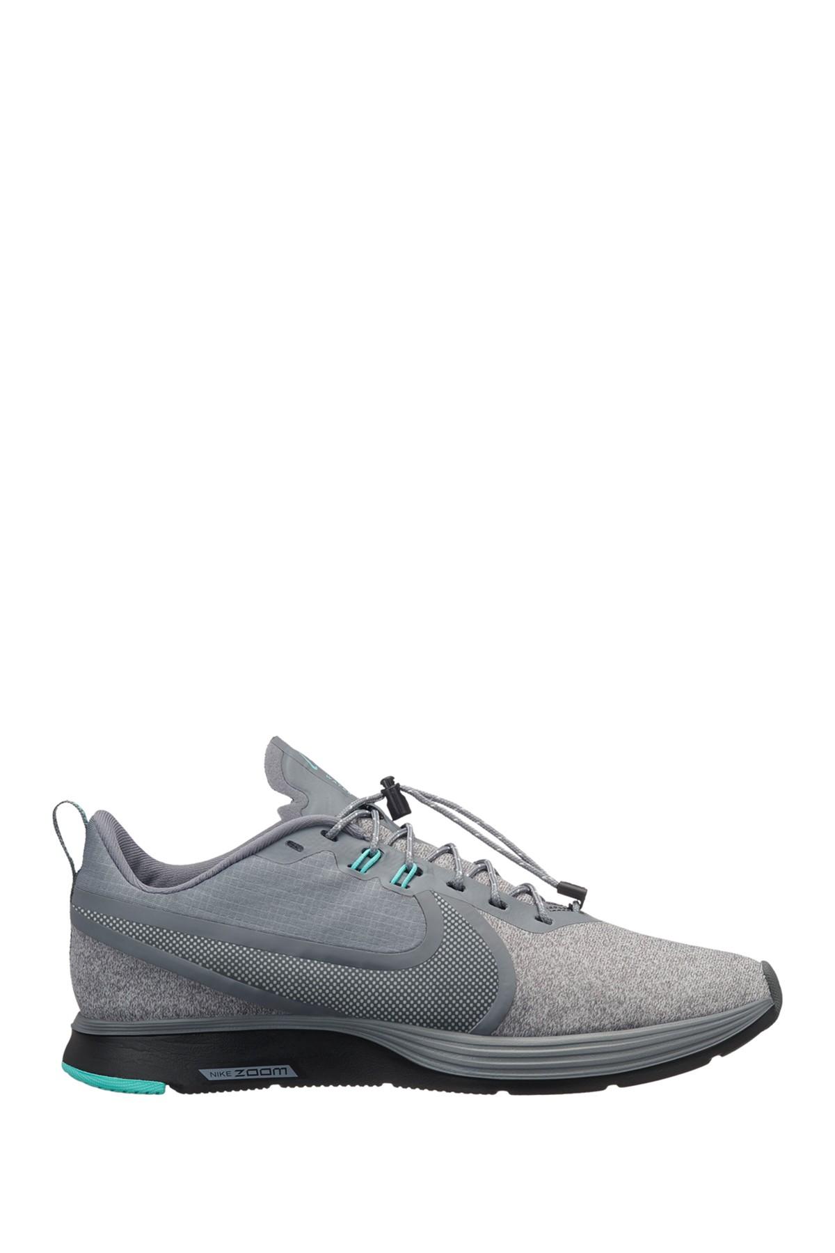 zoom strike 2 shield