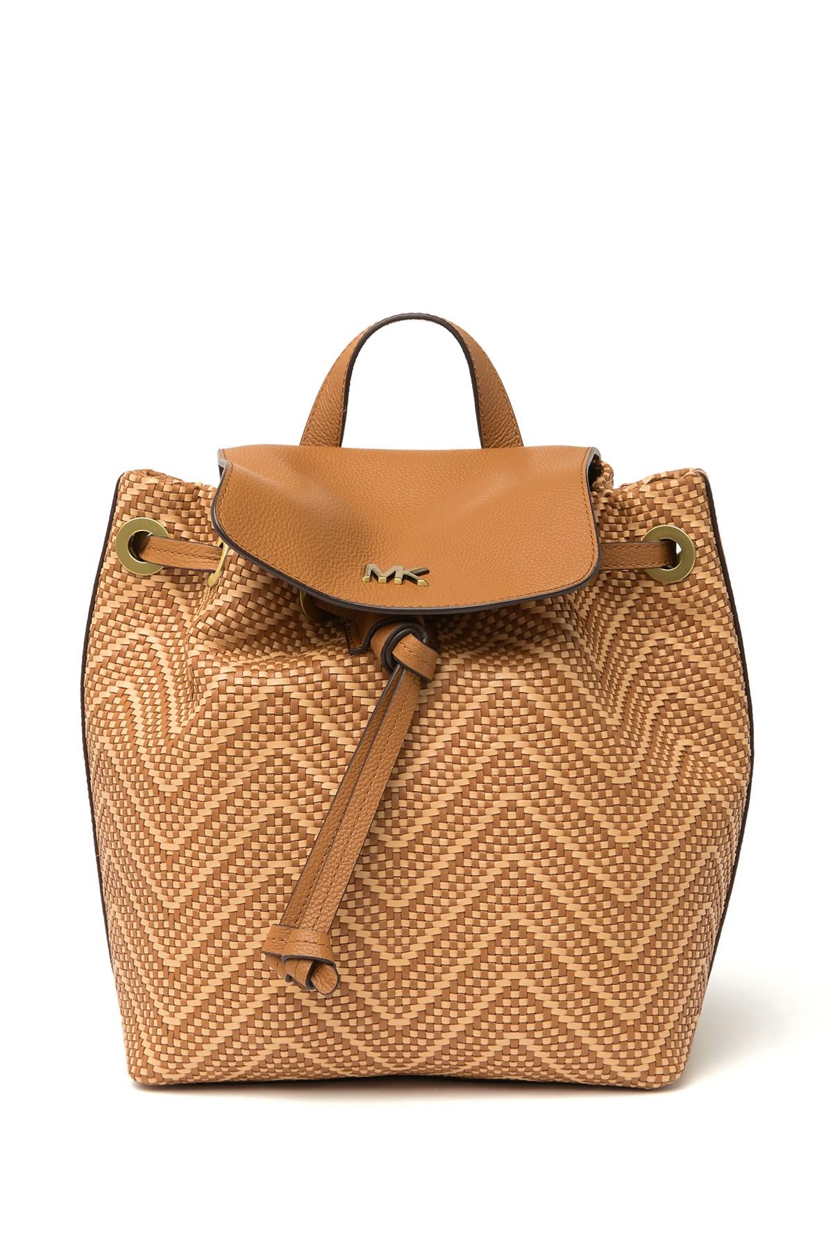MICHAEL Michael Kors Medium Junie Woven Leather Backpack ...