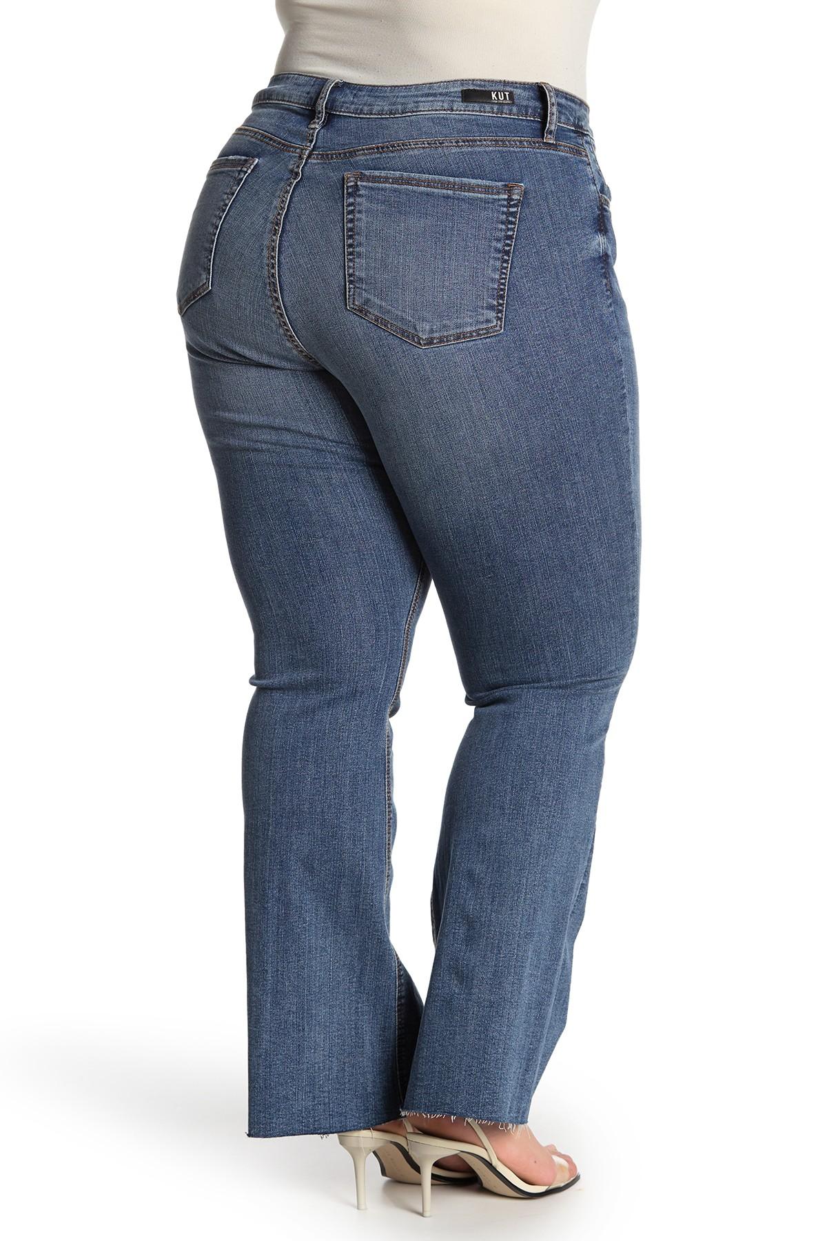 kut from the kloth stella kick flare