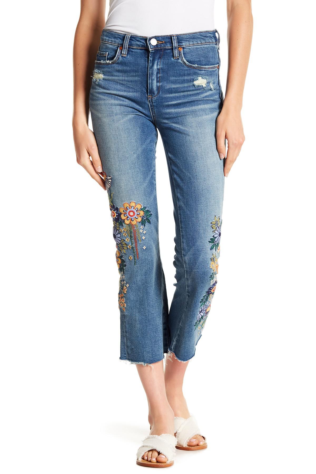 blanknyc high rise jeans