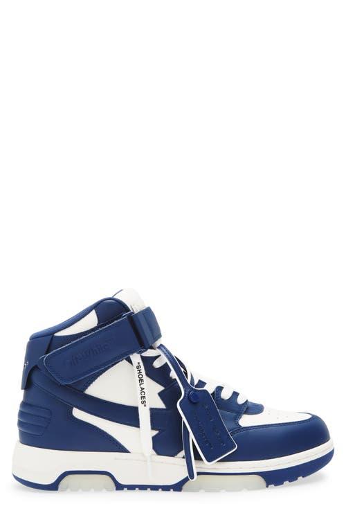 Off White Mid Top Sneakers for Men Up to 60% off Lyst