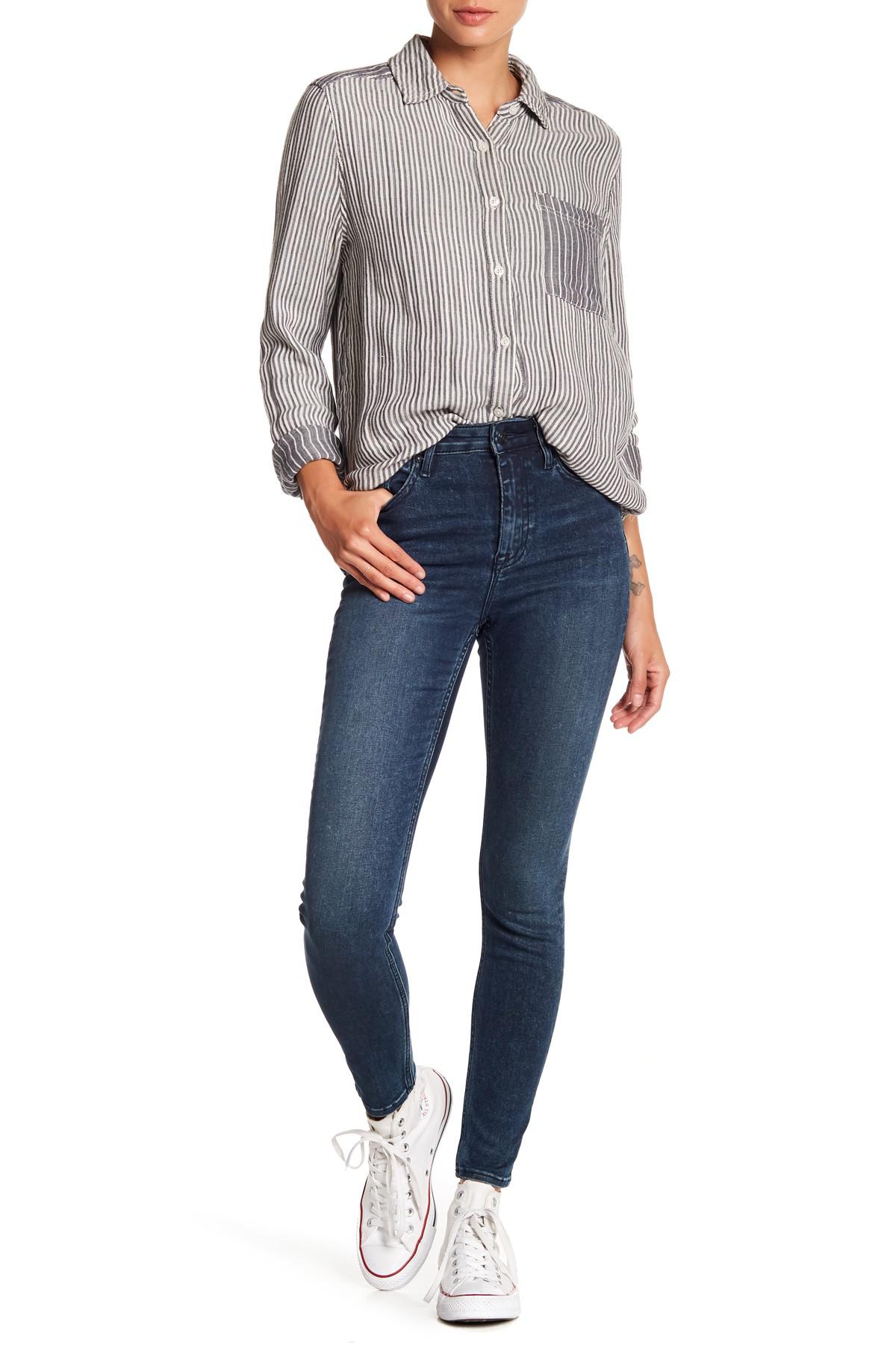 vigoss high waisted jeans