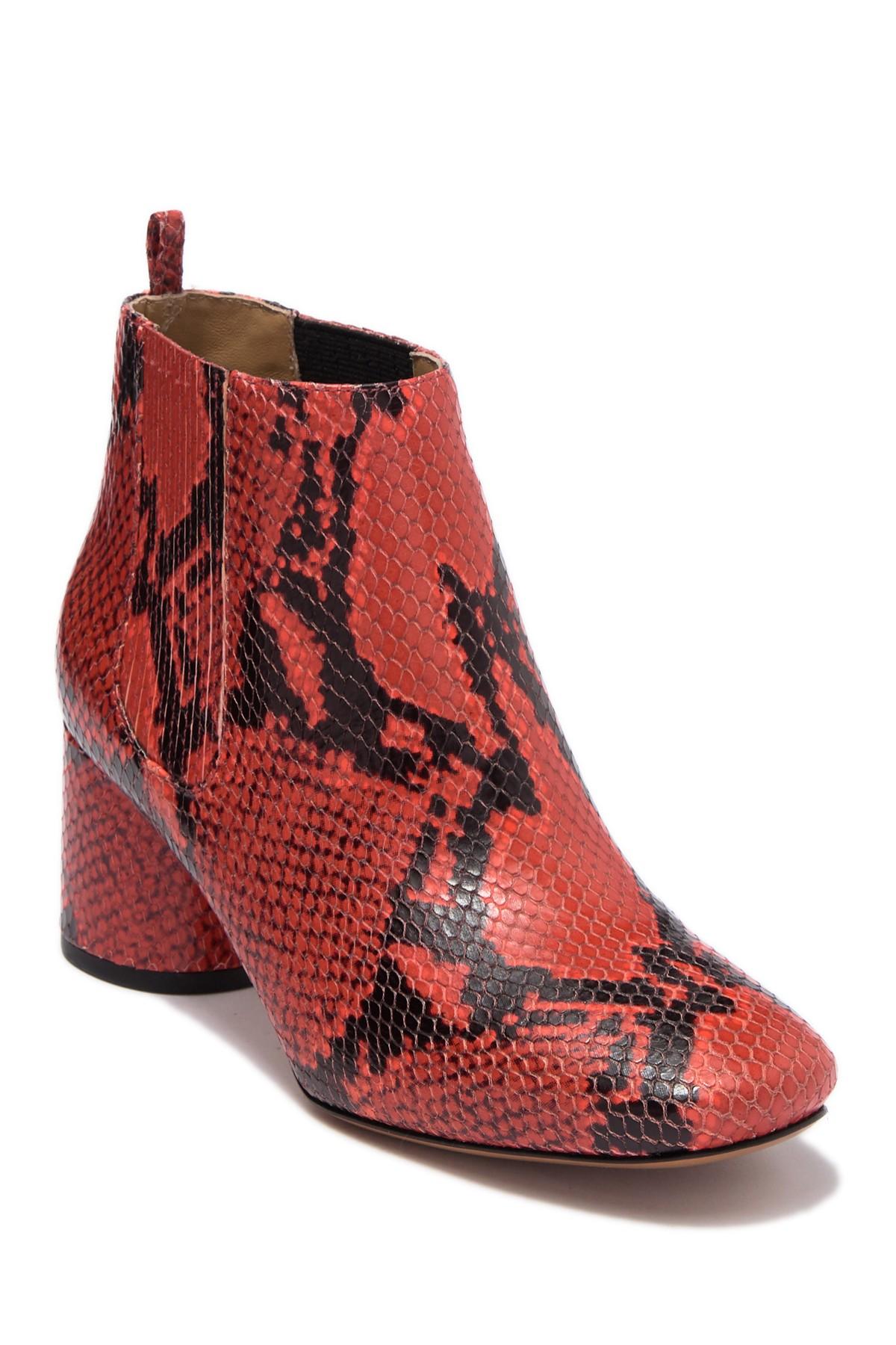 marc jacobs rocket boot