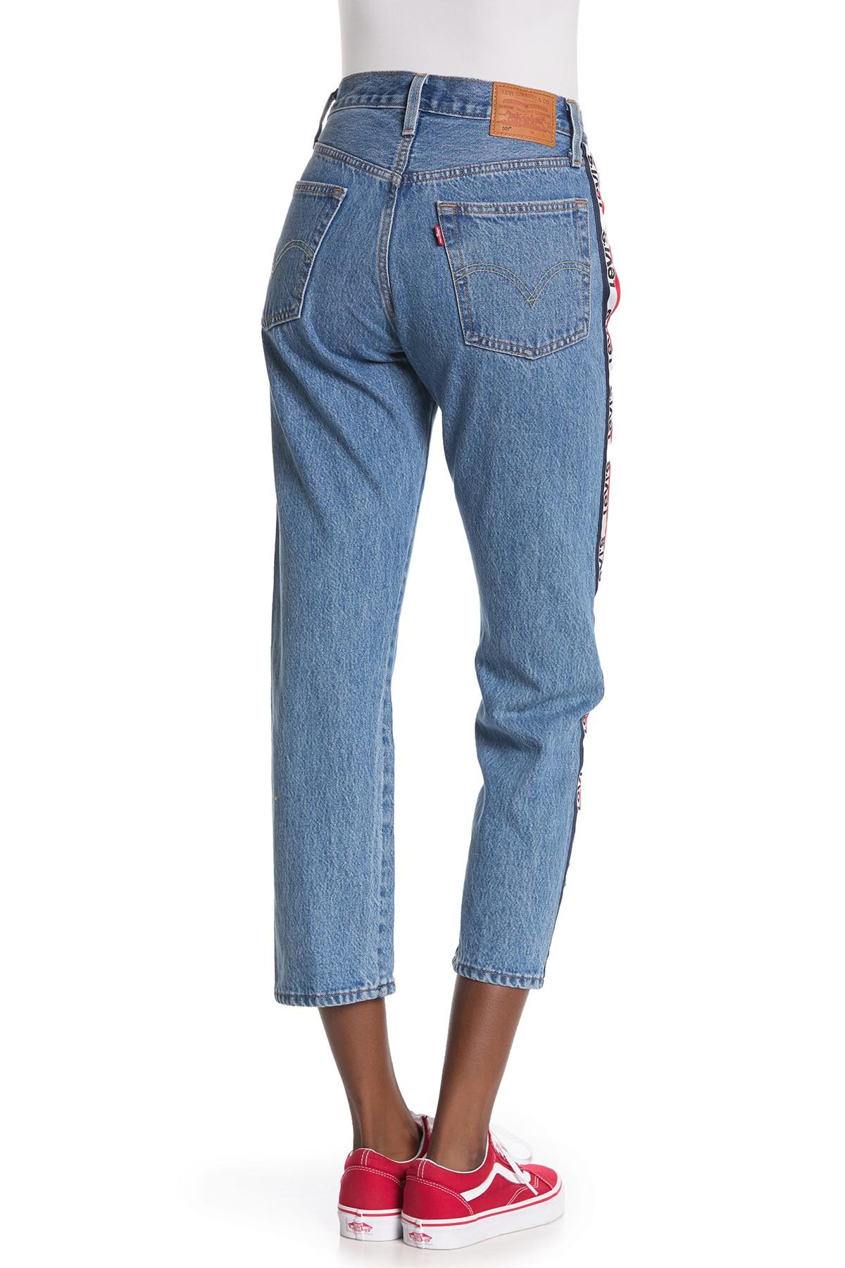 Levi's 201 Side Stripe Straight Leg Jeans in Blue | Lyst