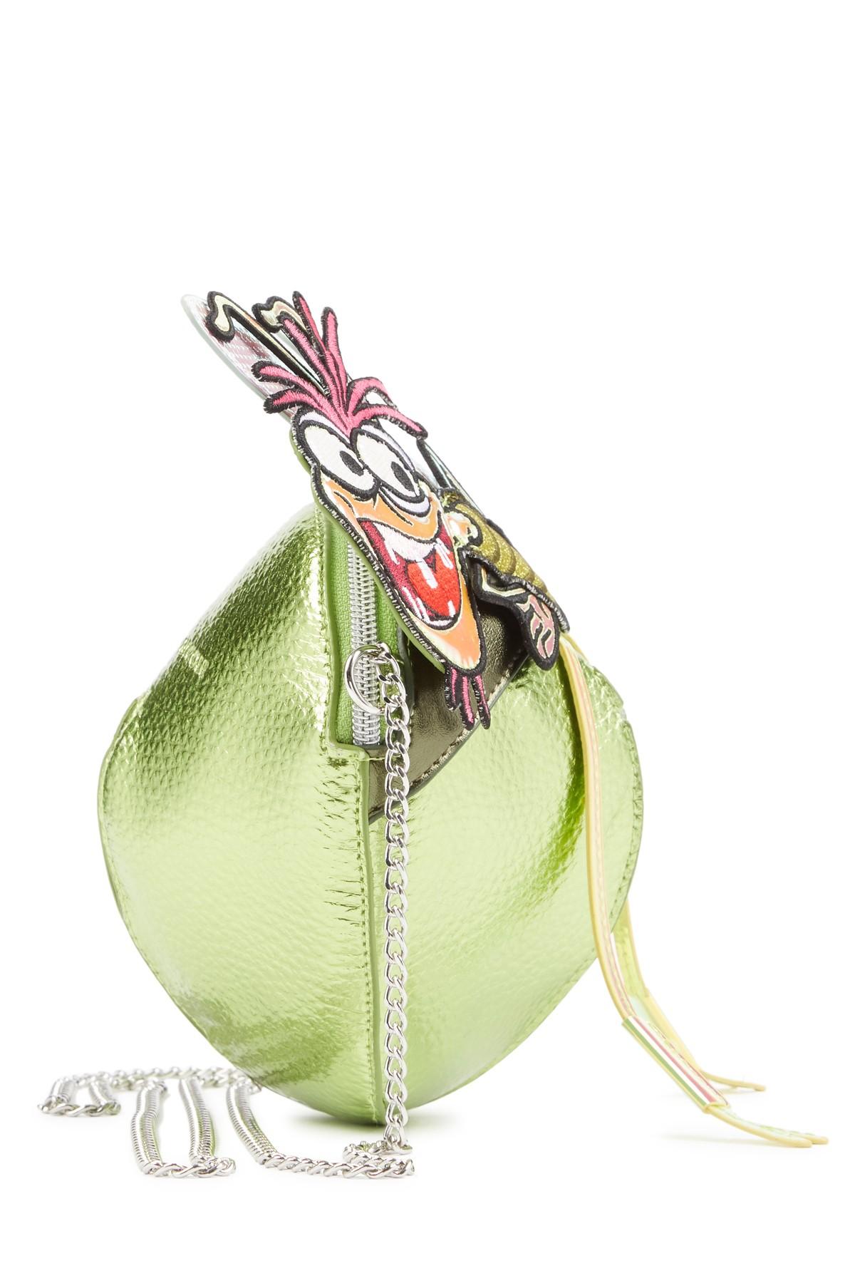 danielle nicole ray bag