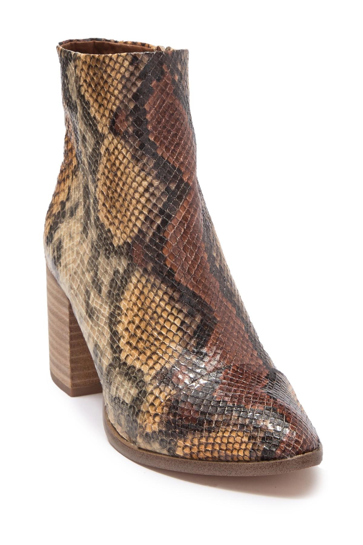 report trixi ankle boot