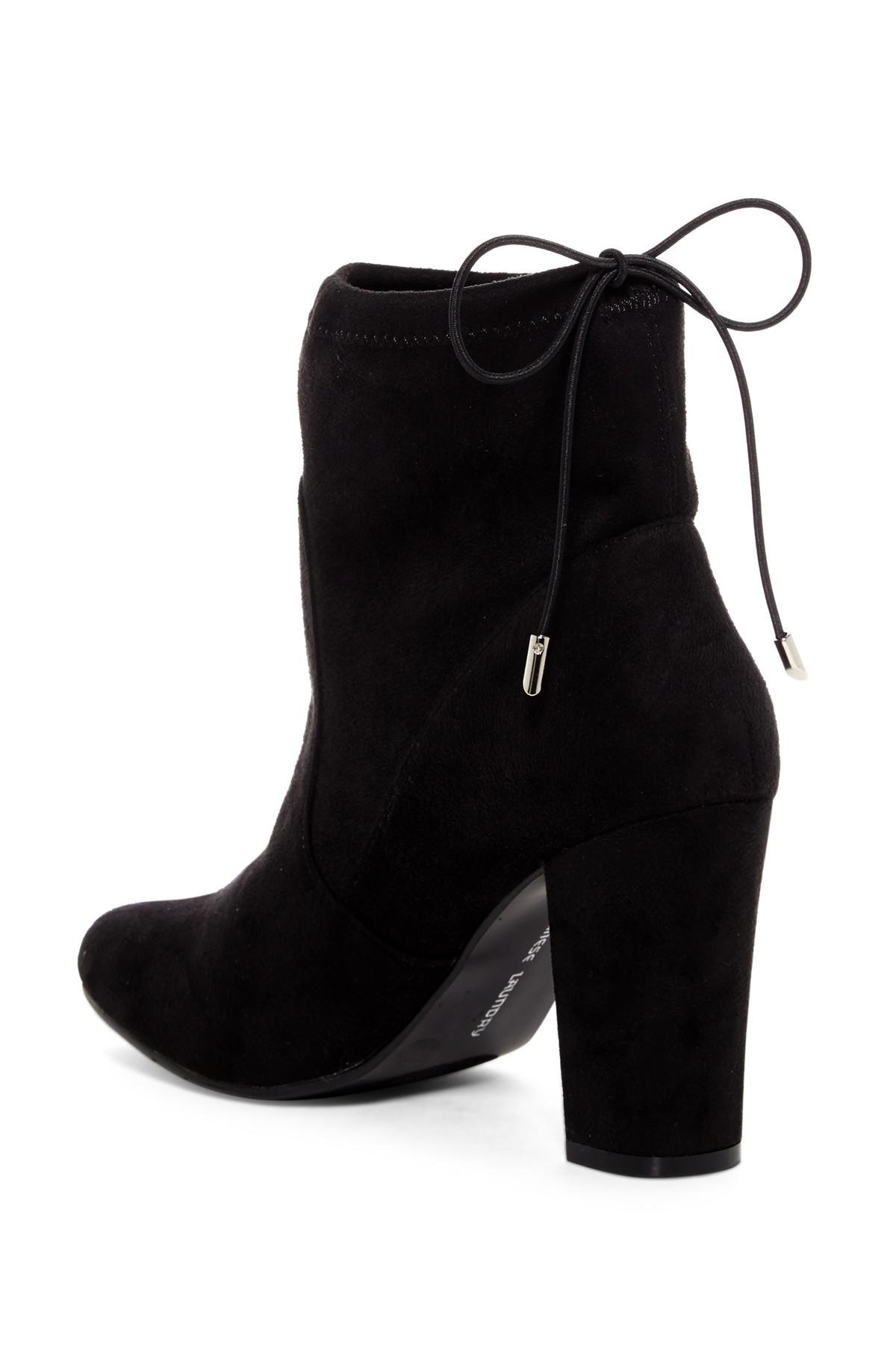 chinese laundry bailey bootie