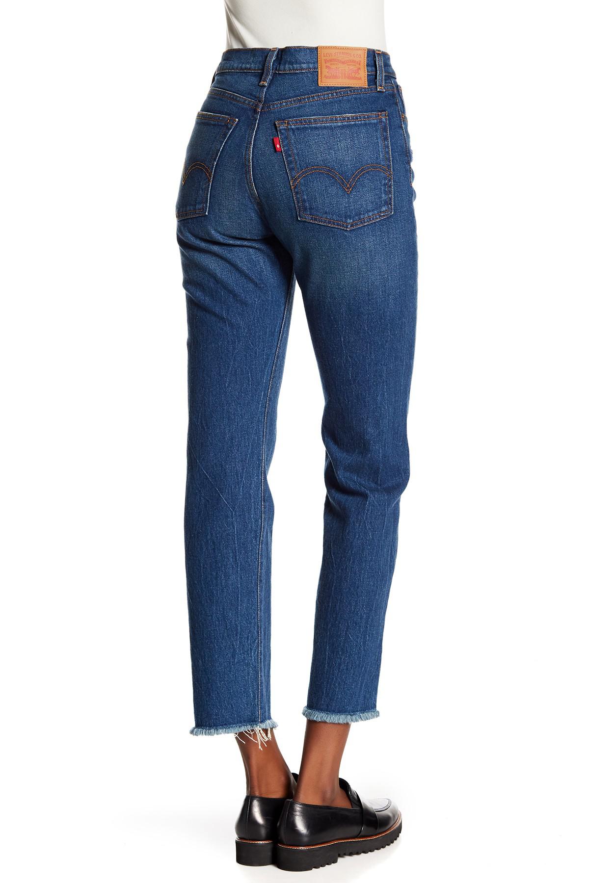 levi's wedgie lasting impression