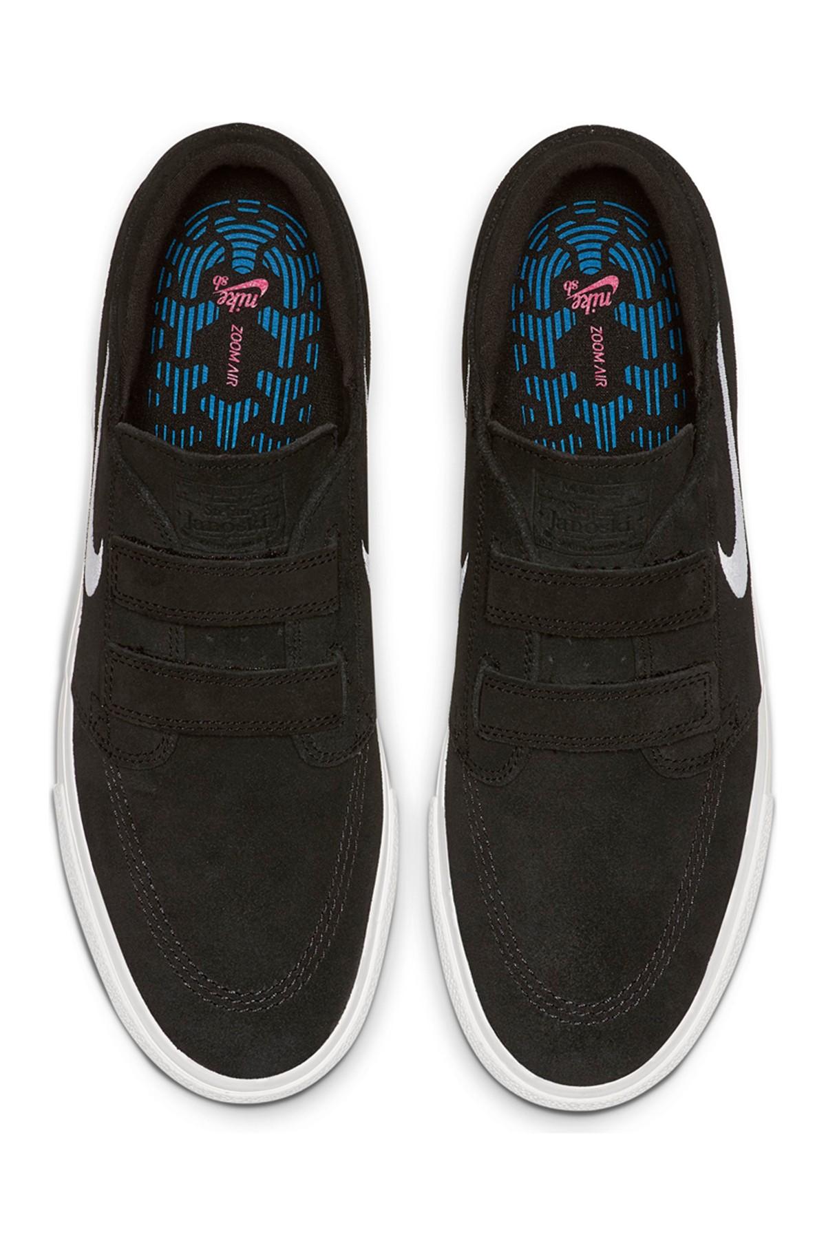 nike sb zoom stefan janoski ac rm